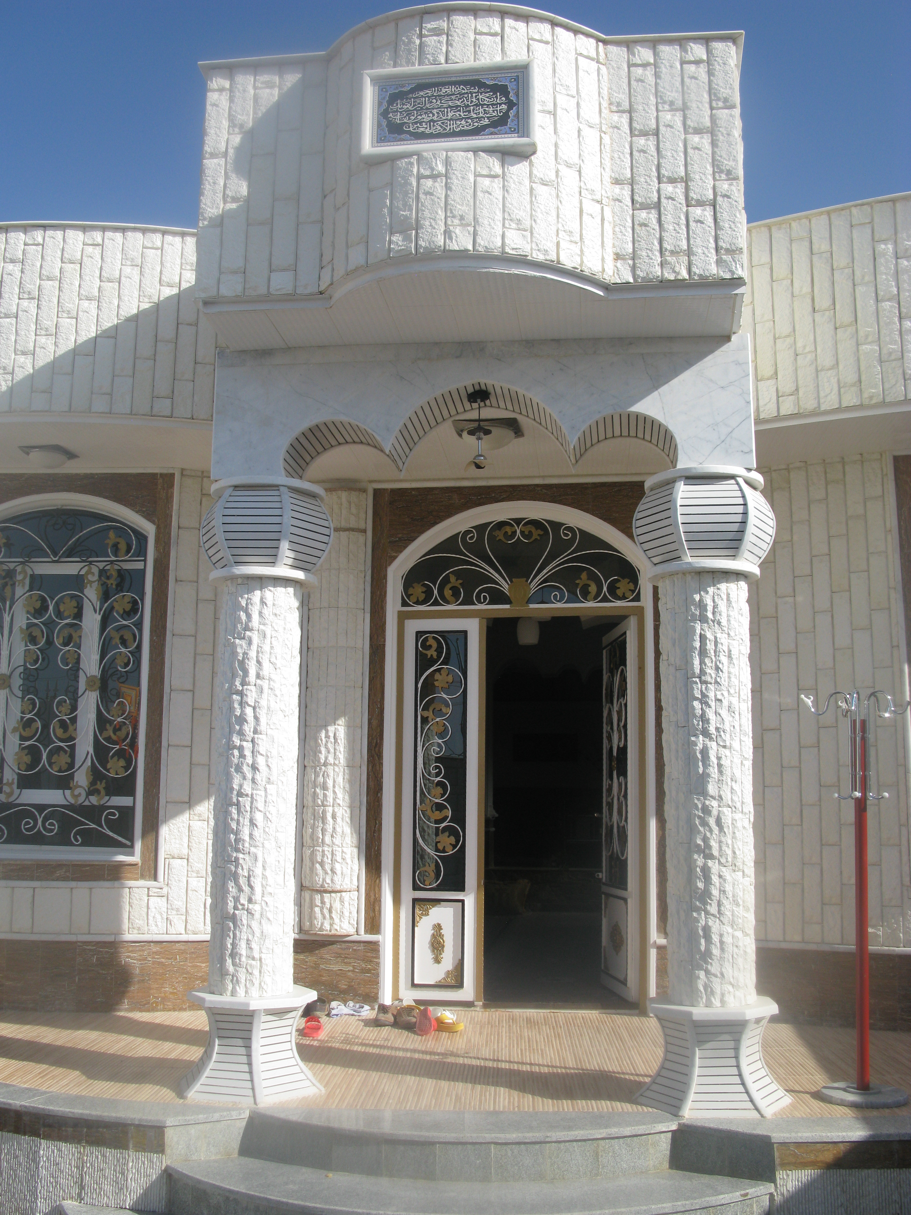 gallery-exterior